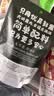 广兴果园烟台礼物果干大礼包苹果脆果肉肉樱桃干健康中秋节日休闲零食 苹果果干礼盒10袋（脆片&果肉） 实拍图