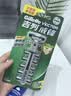 吉列（Gillette）威锋2手动剃须刀男士刮胡刀老式双层刀片原装 9刀头1刀架-收纳盒（店长推荐 实拍图