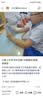 小猿猿辅导学练机S6【享2年只换不修】 墨水屏学习平板 AI学习机高阶版 小初高学练一体机  AI智能批改 实拍图