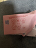 超能女士内衣皂茉莉清香101g*4块除菌洗衣皂安全祛异味内裤专用 实拍图