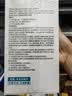 稳健接触镜无菌生理盐水OK镜角膜接触镜清洗护理液医用20ml*15支 实拍图