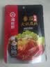 海底捞 火锅底料 浓香番茄125g一人食火锅底料 麻辣烫香锅冒菜干锅串串 实拍图