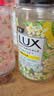 力士（LUX）(LUX)香氛抑菌洗手液组合 小苍兰400g+樱花400g+马鞭草400g  实拍图