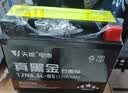 天能电池天能免维护摩托车干电瓶12v通用珠江CG125踏板车蓄电池12N6.5 实拍图