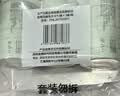 全棉时代压缩毛巾3个*6条一次性洗脸巾擦脸旅行毛巾便携出行清洁美妆 实拍图