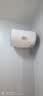 海尔（Haier）出品统帅（Leader）热水器电热水器LC1/LC2家用40升储水式卫生间洗澡小户型租房推荐专利防电墙2.0 40L 1500W 咨询客服更优惠LC1 实拍图