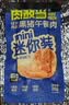 肉敢当黑猪午餐肉26g*5片独立包装儿童宝宝早餐零食火锅烧烤食材方便面 实拍图