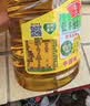 鲁花【保真菜籽油】食用油 低芥酸特香菜籽油 900ml 物理压榨  实拍图