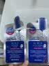 美迪惠尔（Mediheal）新水润紧致面膜升级款10片/盒补水保湿弹润淡化细纹男女生日礼物 实拍图