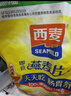 西麦即食燕麦片1980g 谷物代餐早餐膳食纤维无额外添加蔗糖 实拍图