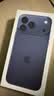 Apple/苹果/苹果【需现场激活】 iPhone 17 Pro Max 256GB 深蓝色 支持移动联通电信5G 双卡双待【移动补贴】 实拍图
