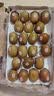 佳沛（zespri）新西兰阳光金奇异果6粒装88-103g猕猴桃水果中秋节礼品送水果礼盒 实拍图
