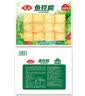安井锁鲜装鱼豆腐 240g/包 鱼糜含量≥65% 火锅麻辣烫关东煮烧烤食材 实拍图
