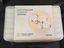名创优品（MINISO）化妆棉卸妆棉湿敷棉卸妆棉片干湿两用亲和肌肤150片*1盒 实拍图