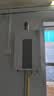 万和白露【水伺服5A恒温无冷感P5 14L】天然气 增压直流变频 恒温静音 节能小巧  14P5 PRO 燃气热水器 实拍图