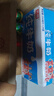 光明【新鲜日期】纯牛奶250ml*24盒 3.2g原生乳蛋白 营养早餐中秋送礼 实拍图