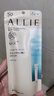 皑丽（ALLIE）嘉娜宝防晒霜户外军训日常通勤隔离稳定成膜SPF50+水润防晒乳90g 实拍图