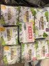 ABC澳洲茶树精华超薄透气日夜卫生巾套装京东自营姨妈巾9包62片 实拍图