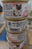 皇家猫粮 成猫湿粮 猫罐头ILC 通用粮 1-7岁 慕斯肉泥85g 实拍图