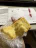 良品铺子 黑麦全麦面包1000g/箱早餐面包低脂健身轻食代餐吐司零食 实拍图