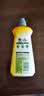 滴露（Dettol）【新品】地板清洁剂柠檬500ml养护瓷砖清洗剂杀菌速干防滑拖地液 实拍图