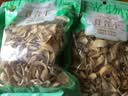 禾煜 百合干 150g  粉糯易煮 湖南特产 南北干货 煲汤炖煮炒菜 实拍图