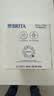 碧然德（BRITA） 家用滤水壶 净水壶滤芯 Maxtra 多效滤芯 6枚装 实拍图