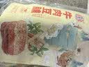 宏香记手撕牛肉豆脯五香味128g*3袋装素肉排豆干休闲解馋零食礼包 实拍图