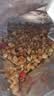 卡乐比（Calbee）原味水果麦片600g 进口非油炸 营养代餐早餐零食 实拍图