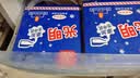 光明牌白雪冰砖115g*4块 椰子味 经典中砖奶砖冰淇淋雪糕家庭装 实拍图
