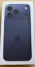 Apple/苹果【点击“立即领取“享补贴】iPhone 17 Pro Max 256GB 深蓝色 移动联通电信5G 双卡双待手机 实拍图