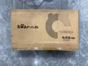 小熊（Bear）烤肉电烤盘 烤盘家用一体烤肉锅 52cm加大烤盘 2100W速烤 轻油少烟不沾烧烤电烤炉DKL-E20U1 实拍图