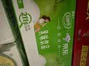 蒙牛酸酸乳凤梨味乳味饮料250ml*24盒  解腻佐餐 送礼盒装 乳味饮品 实拍图