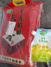 十月稻田 寒地之最 东北长粒香大米 8斤（东北大米 香米 4kg/公斤） 实拍图