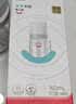 爱得利（evorie）玻璃奶瓶 宽口径奶瓶 婴儿奶瓶160ml (0-3个月+) 实拍图