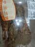 【烧烤季】鲜调味羔羊法式羊排(4片) 400g 实拍图