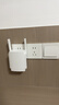普联（TP-LINK）AC1200双频wifi放大器 Wi-Fi无线信号扩展器 中继器 路由器信号无线网络增强器  TL-WDA6332RE 实拍图