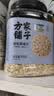 方家铺子东北有机燕麦片1.8斤 非即食生燕麦片 杂粮粗粮早餐粥易煮易熟 实拍图