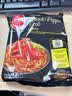 百胜厨拌面方便面黑胡椒味非油炸新加坡特产140g宵夜速食口感赞 实拍图