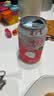 健力宝低糖0脂低能量荔枝味汽水330mL*6罐碳酸饮料解腻聚餐宴饮 实拍图