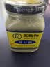 王致和臭豆腐 330g 拌面拌饭酱 下饭菜火锅蘸料 中华老字号 实拍图