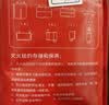 准航灭火毯防火毯急救商用厨房家用国家消防认证玻璃纤维逃生毯2米 实拍图