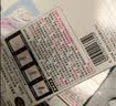 碧柔（Biore）花王男士毛孔清洁鼻贴10片撕拉面膜鼻膜去黑头粉刺男女通用 实拍图