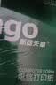 天章 （TANGO）新绿天章针式打印纸电脑打印纸四联打印纸二等分撕边发票报销物流发货单241-4-1/2S白红蓝黄1000页 实拍图