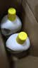 滴露（Dettol）衣物消毒液除菌柠檬3L*3 99.9%杀菌除螨内衣裤衣服消毒水配洗衣液 实拍图