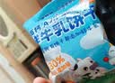小鹿蓝蓝高钙A2β-酪蛋白鲜牛乳动物饼干宝宝儿童零食300g 实拍图