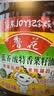 鲁花食用油 物理压榨 非转基因 玉米油6.18L 家用粮油 健康植物油 实拍图