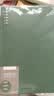 国誉（KOKUYO）一米新纯B5八孔活页本A5学生笔记本本子高颜值记事本合集高中生文具办公可替换大容量替芯活页纸 【一米新纯】B5米色+绿色 实拍图