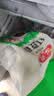 安井红豆包 1kg 2斤装约33个 豆沙包 广式早茶糕点点心 家庭装面点 实拍图