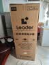 统帅海尔出品悦享系列180L两门小户型家用租房电冰箱直冷不占地BCD-180LLC2E0C9以旧换新 实拍图